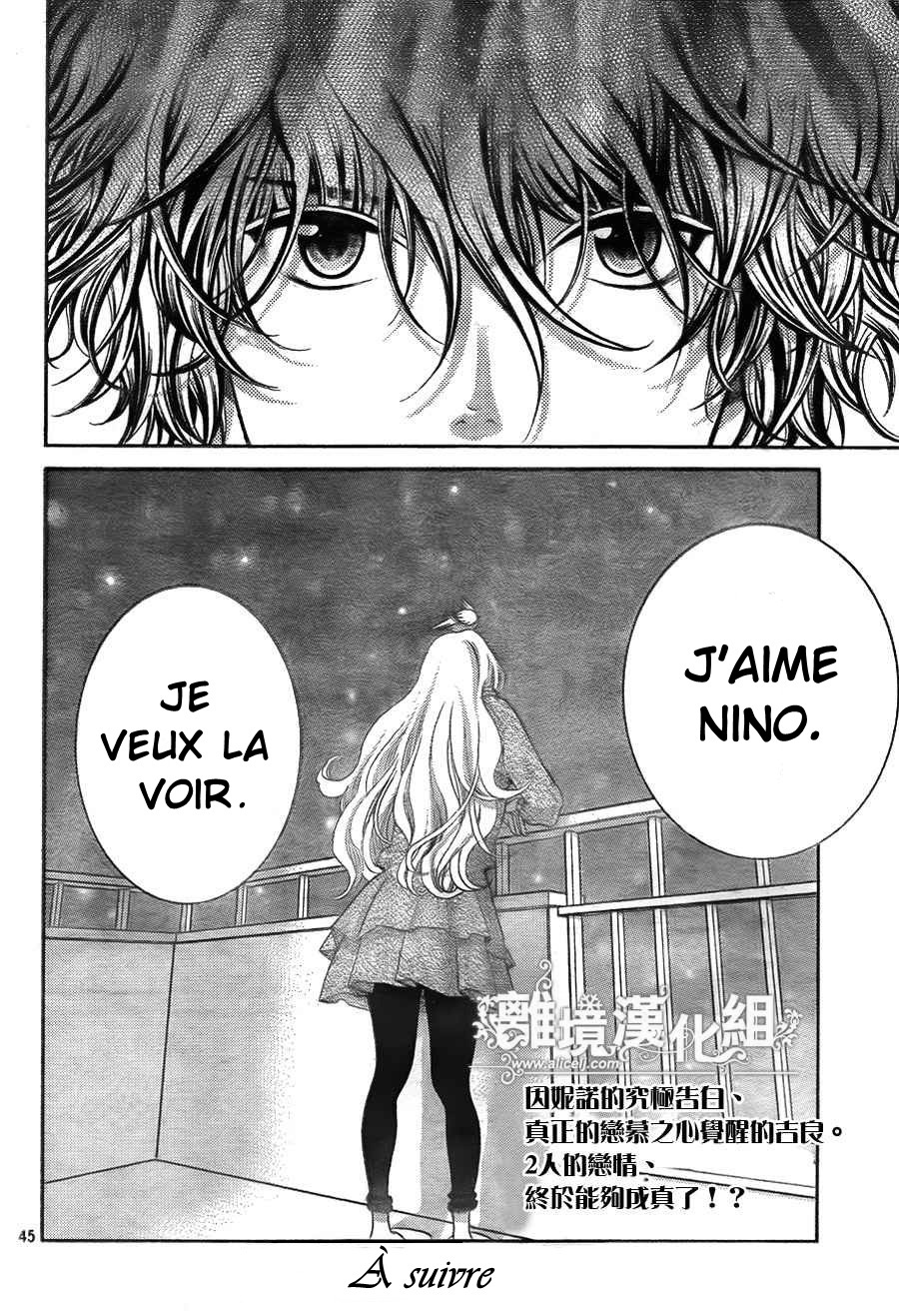 img Kyo no Kira-kun 46